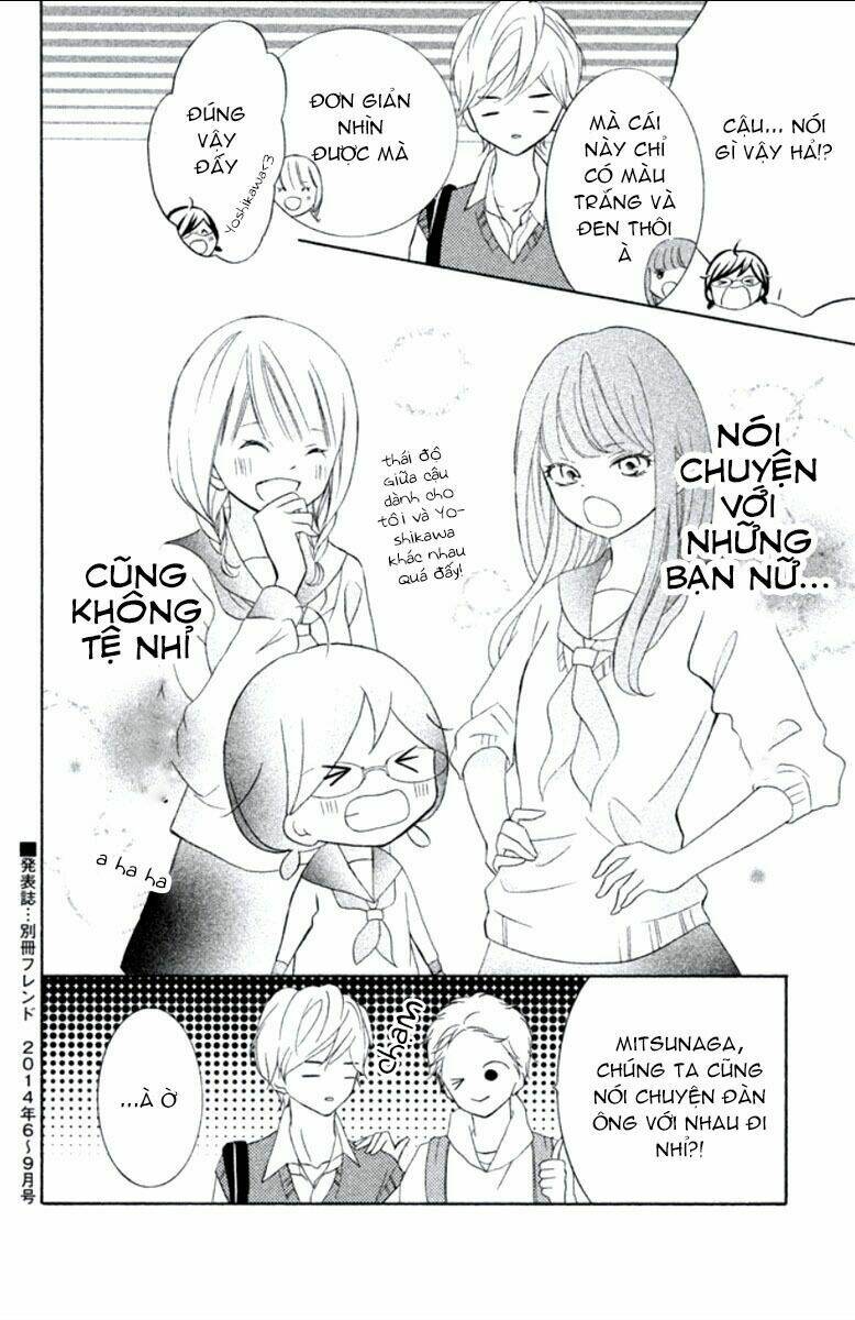 Kageno Datte Seishun Shitai: Chapter 12