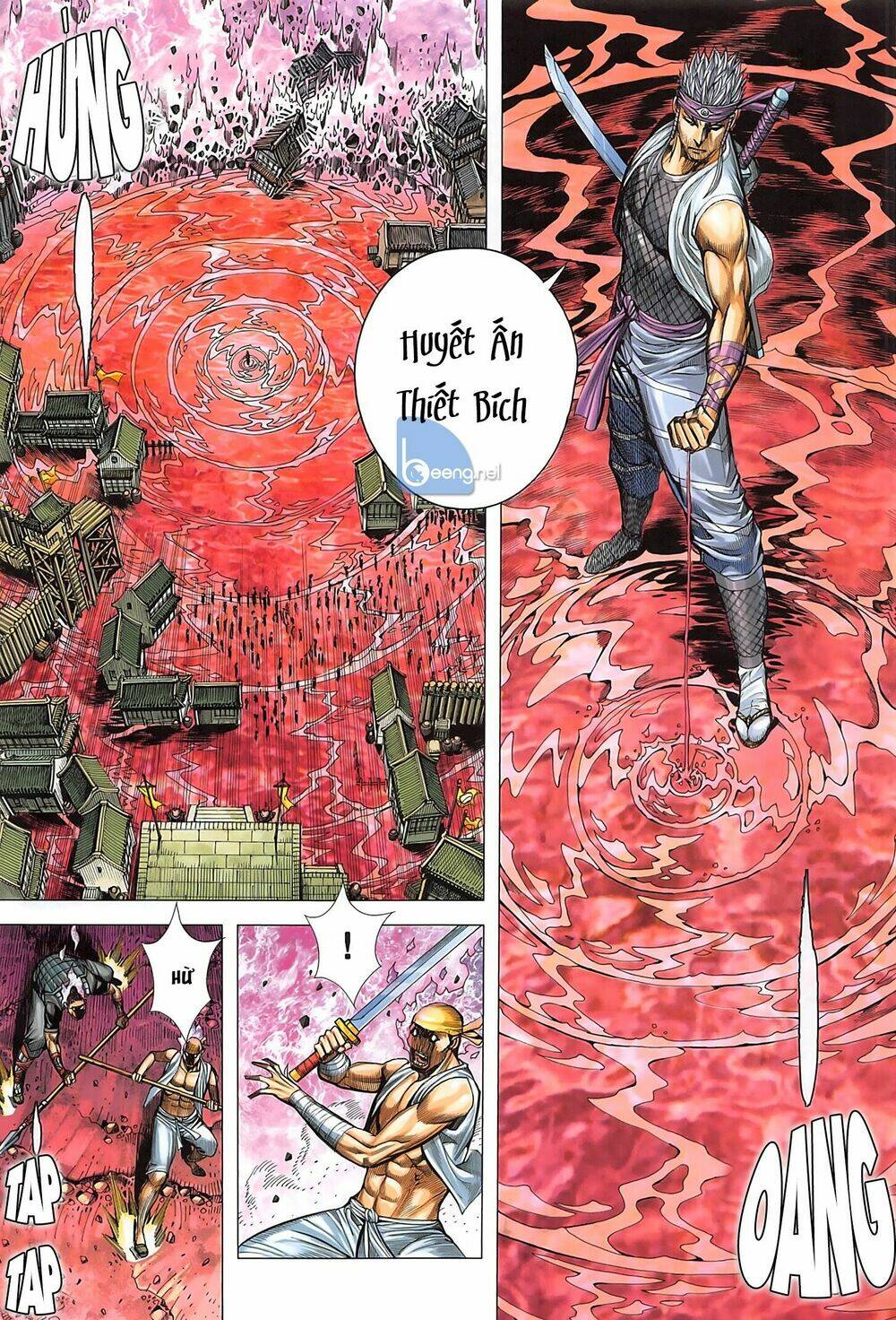 Tam Quốc Chí Dị: Chapter 36.1
