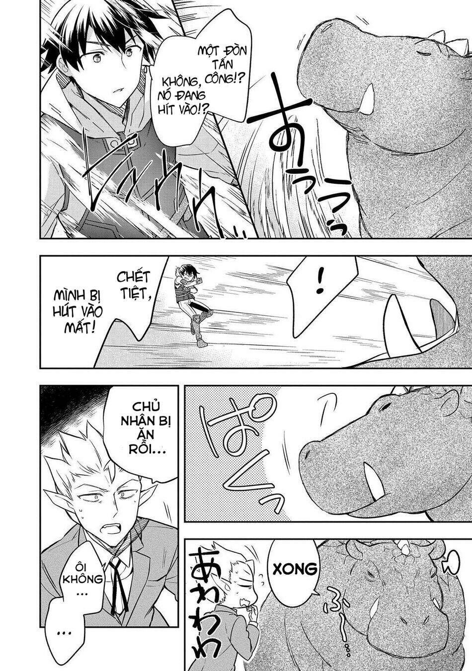 Mushoku No Eiyuu: Betsu Ni Skill Nanka Iranakattan Daga: Chapter 30