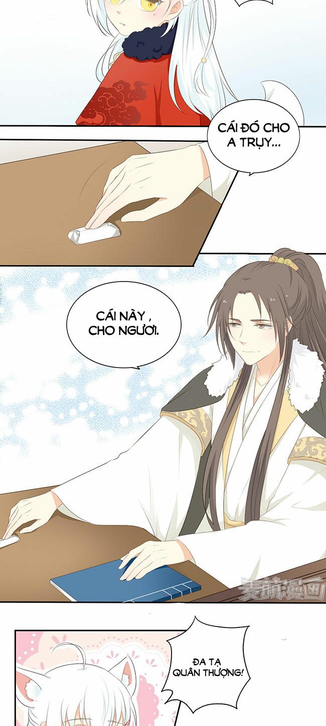 Quy Tự Dao: Chapter 43