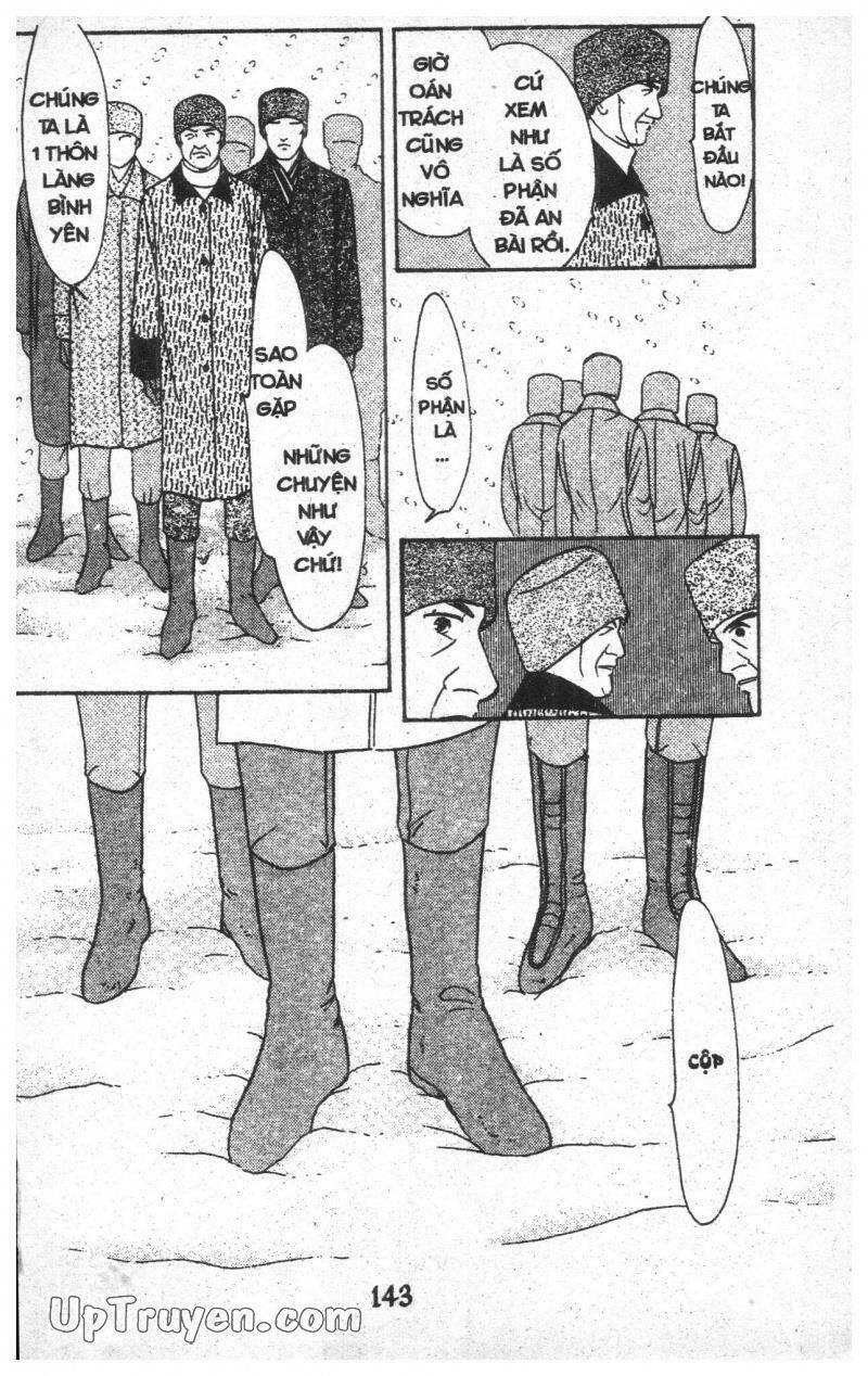 9 Banme No Musashi: Chapter 17