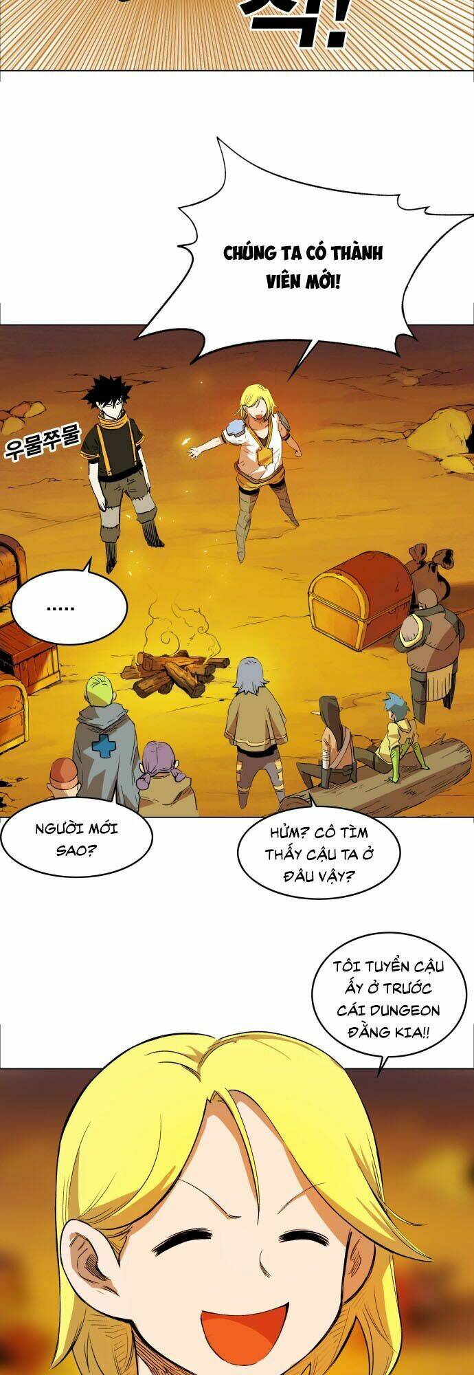 Hard Core Leveling Warrior: Chapter 176.2