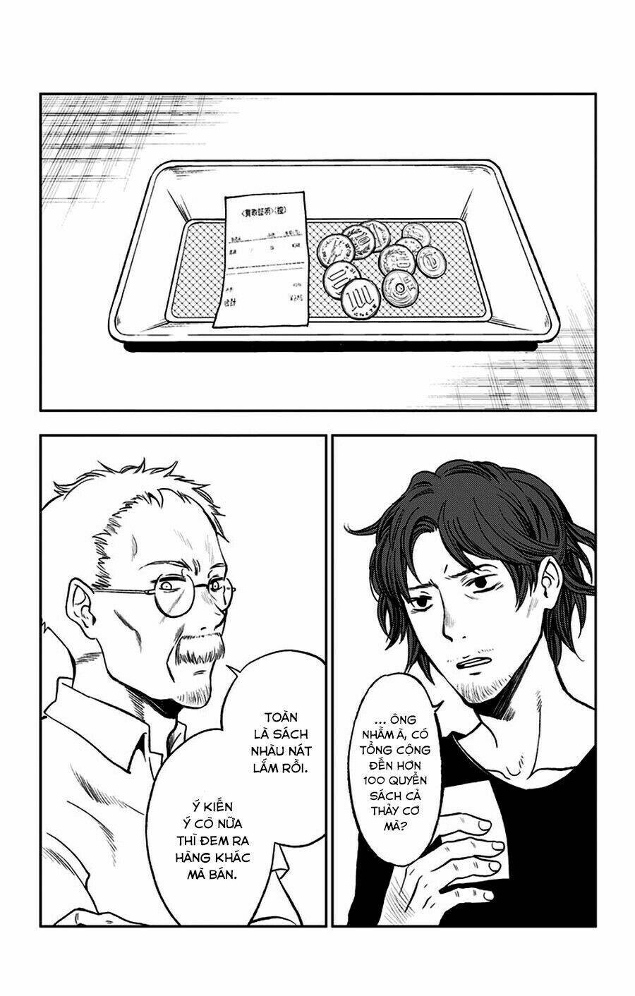 Three Days Of Happiness: Chapter 16.1