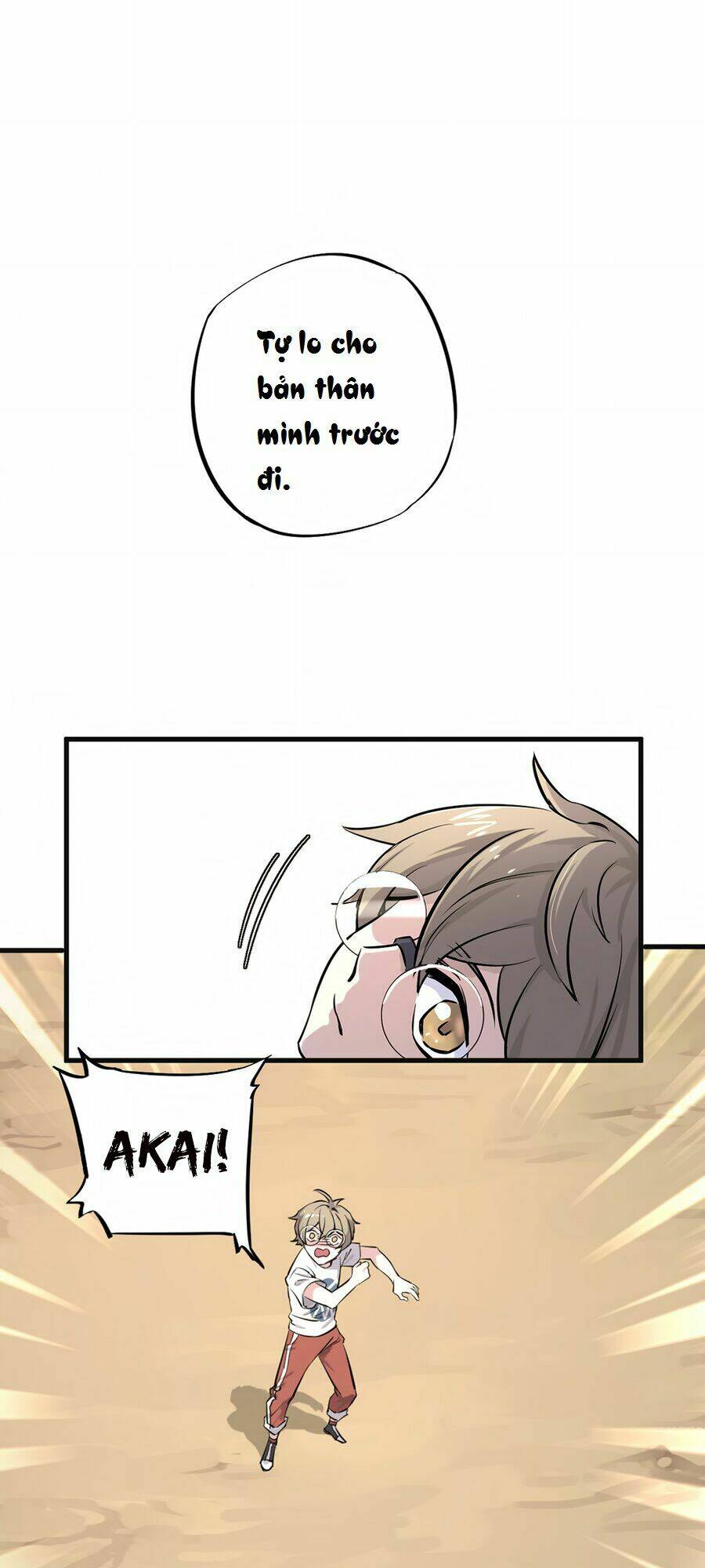 Thí Thần Chi Lộ: Chapter 2