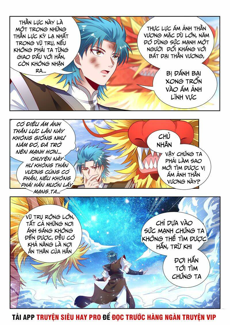 Vạn Giới Thần Chủ: Chapter 162