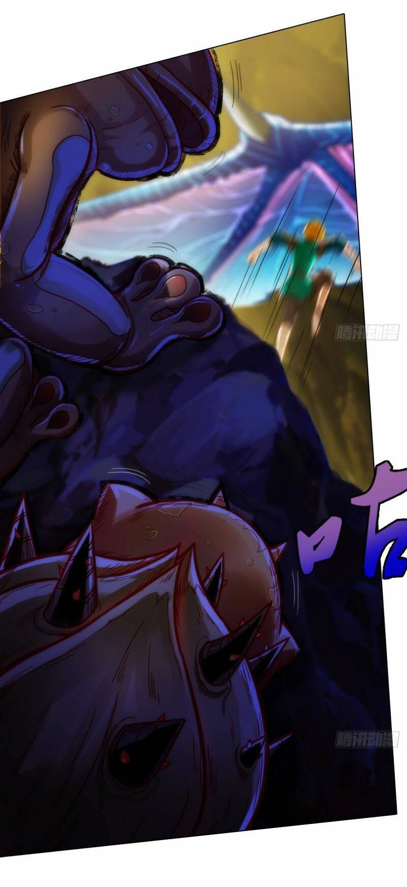 Bất Hủ Phàm Nhân: Chapter 23