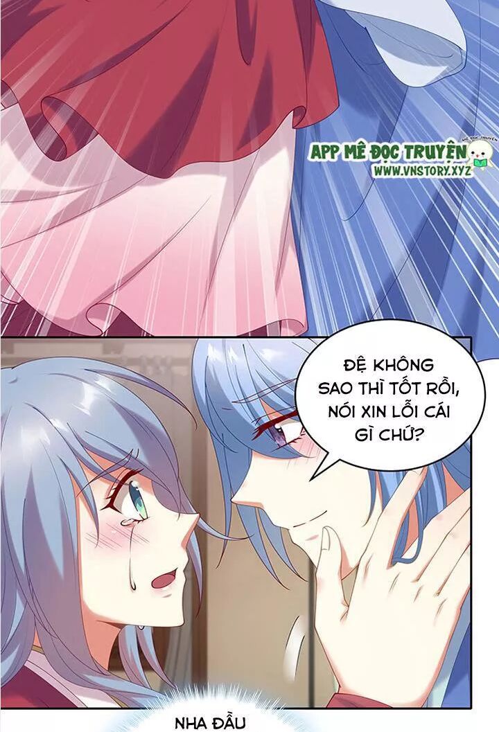 Đô đốc đại nhân sủng thê kí: Chapter 78: Tỷ phu rất tốt