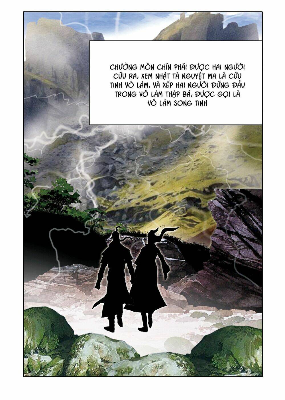 Nhật Tà Nguyệt Ma: Chapter 205