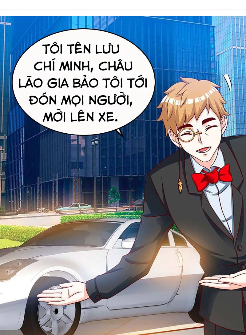 Thần Cấp Thấu Thị: Chapter 60