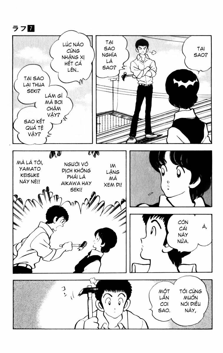 Rough - Ngọc Thô: Chapter 63