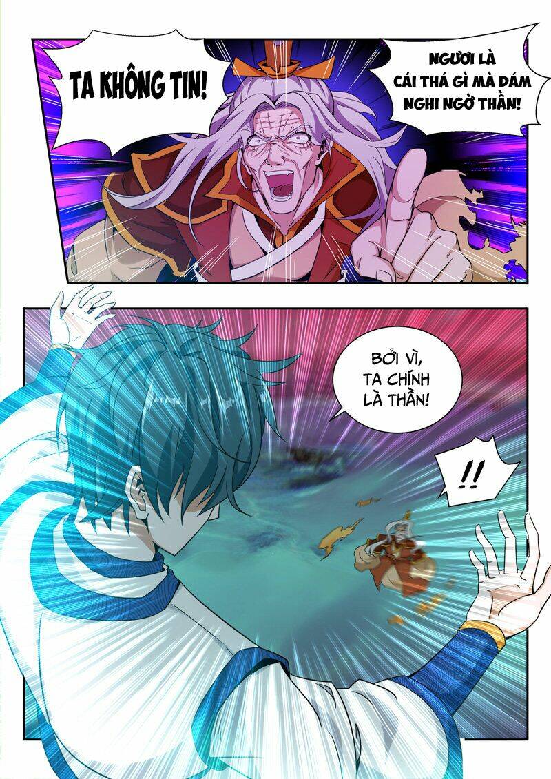 Vạn Giới Thần Chủ: Chapter 64