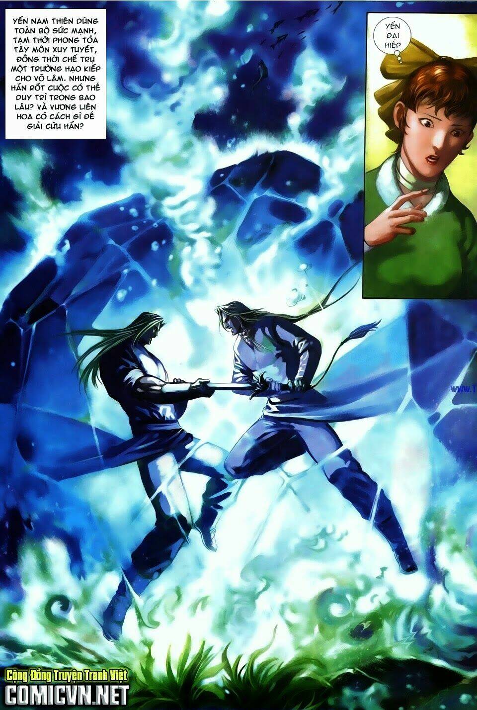 Cổ Long Quần Hiệp: Chapter 73