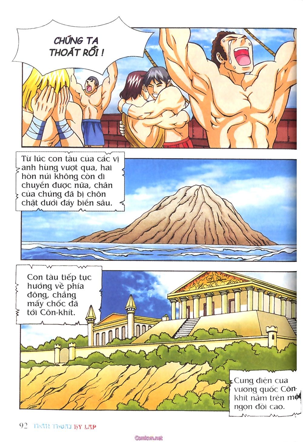 Thần Thoại Hy Lạp: Chapter 24