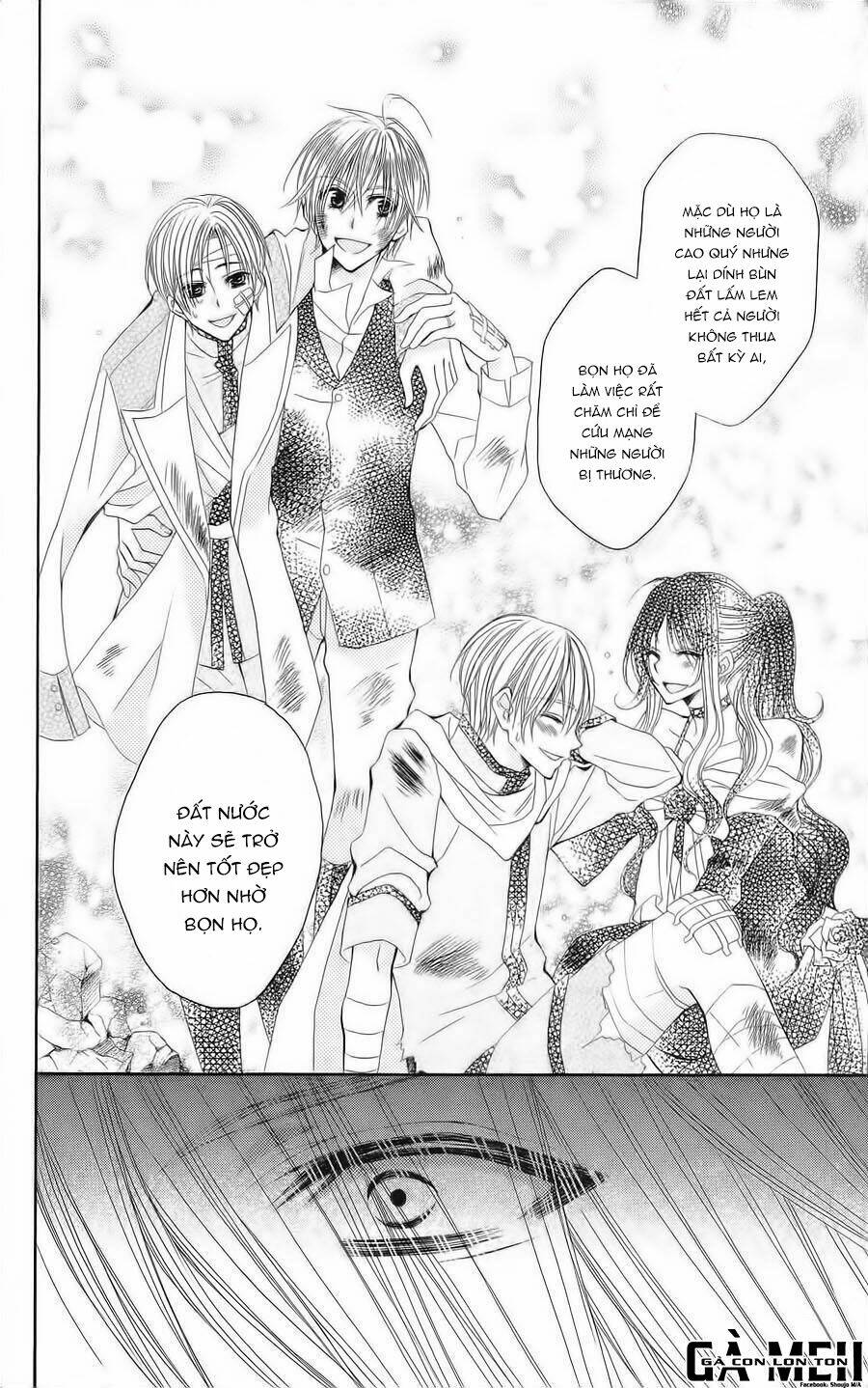 Hyakunen Renbo: Chapter 8