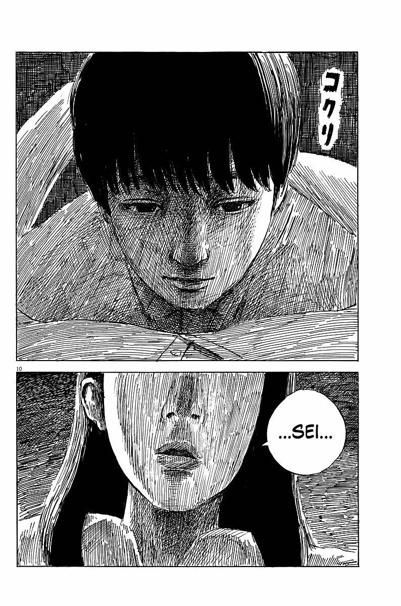 Chi No Wadachi: Chapter 23