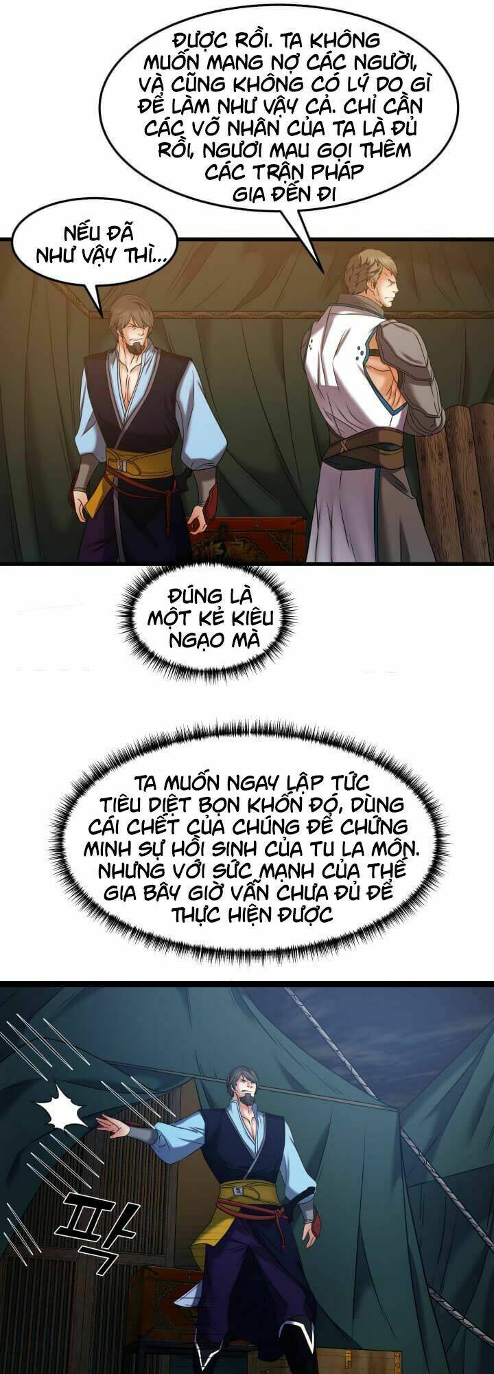 Lôi Thần Chuyển Sinh: Chapter 18
