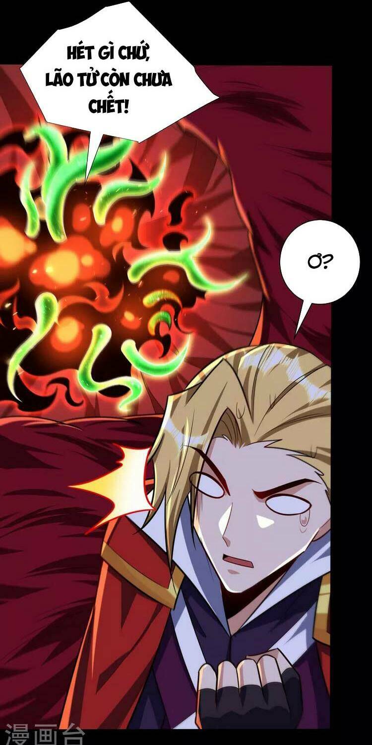 Yêu Giả Vi Vương: Chapter 259