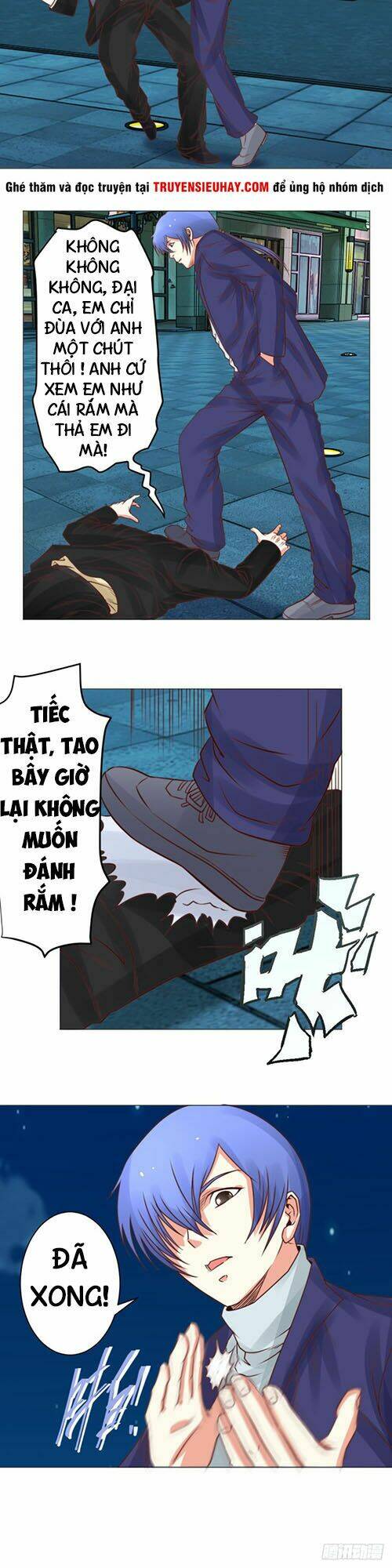 Thấu Thị Y Thánh: Chapter 29