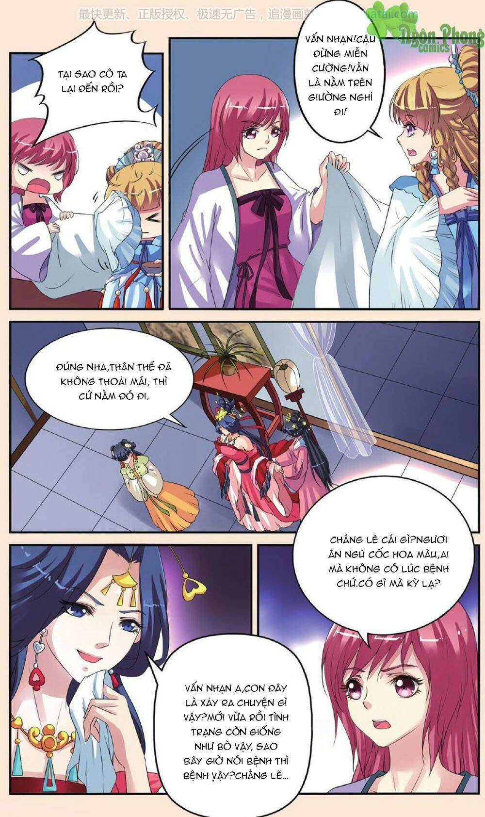 Bỉ Chi Thiên Niên: Chapter 29