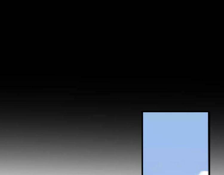 Cuộc Chiến Tình Yêu: Chapter 16