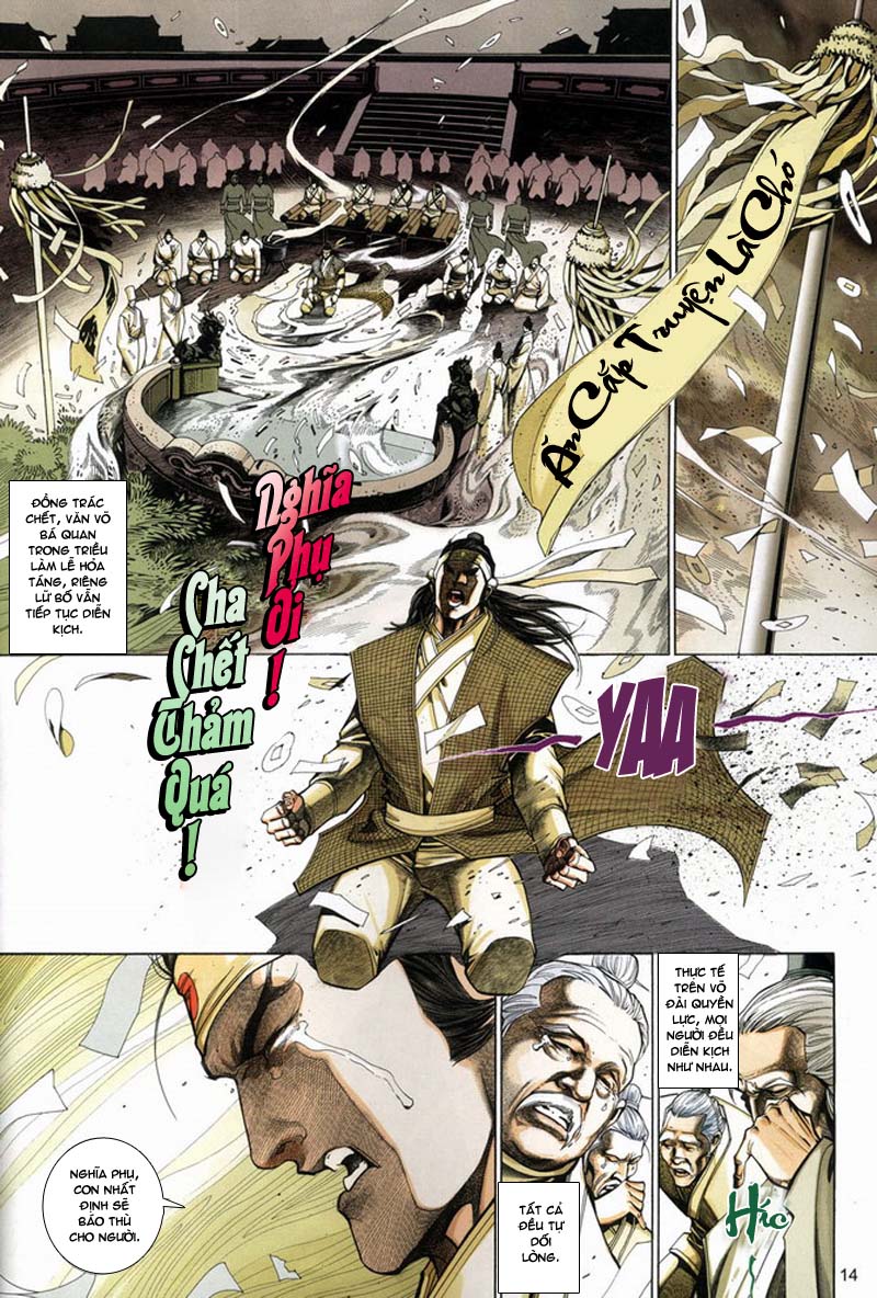 Phong Vân Tân Tác Thần Võ Ký: Chapter 13