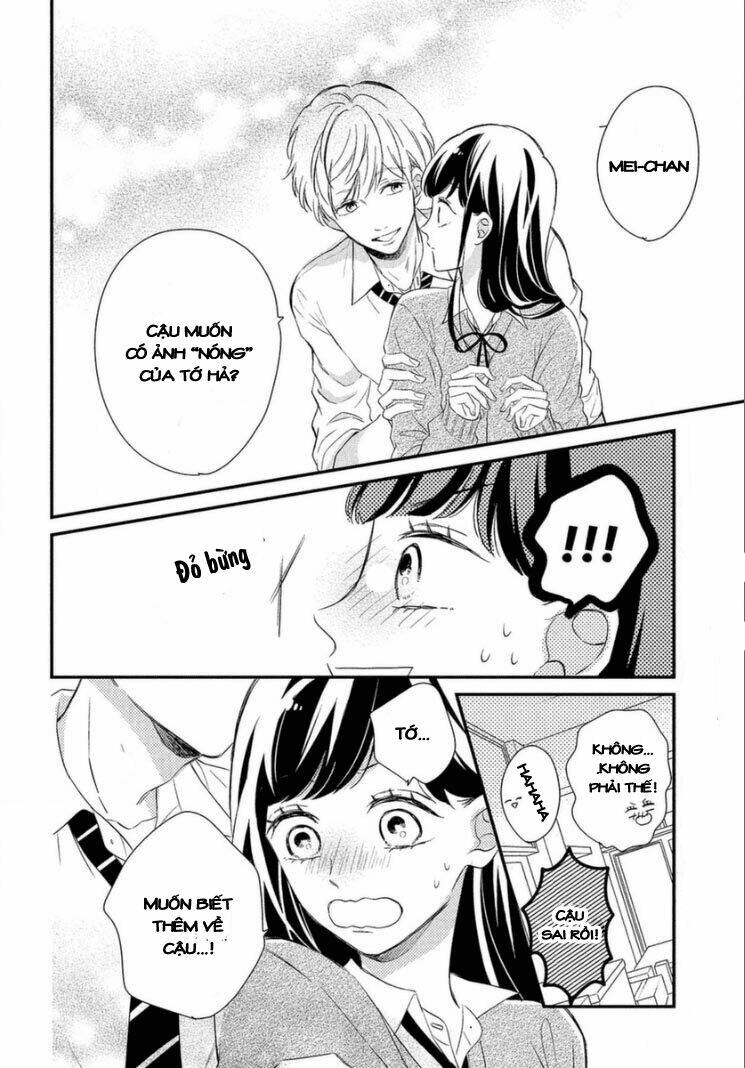 Sakuraba-San Wa Tomaranai!: Chapter 12