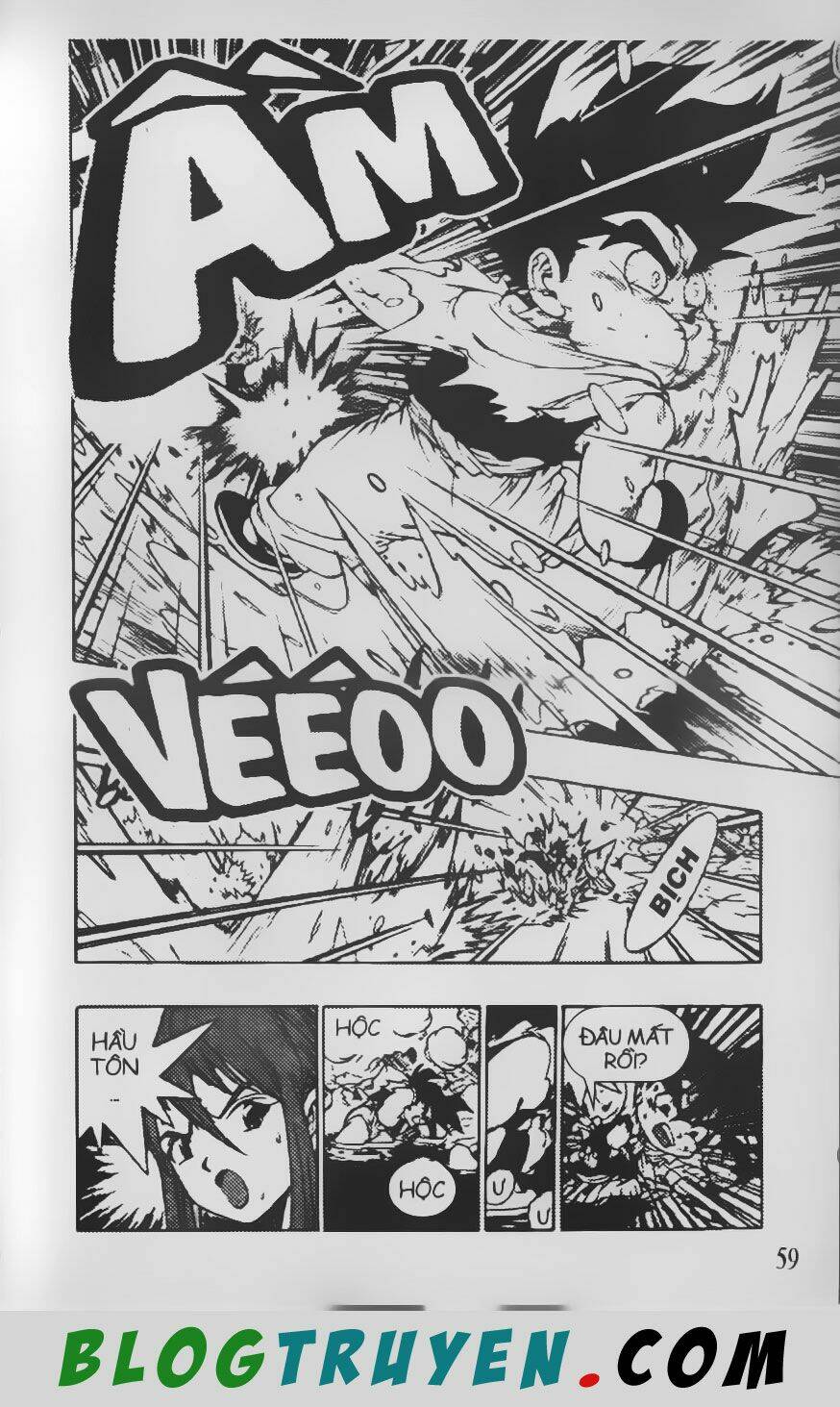 Chú Bé Quyền Năng: Chapter 82