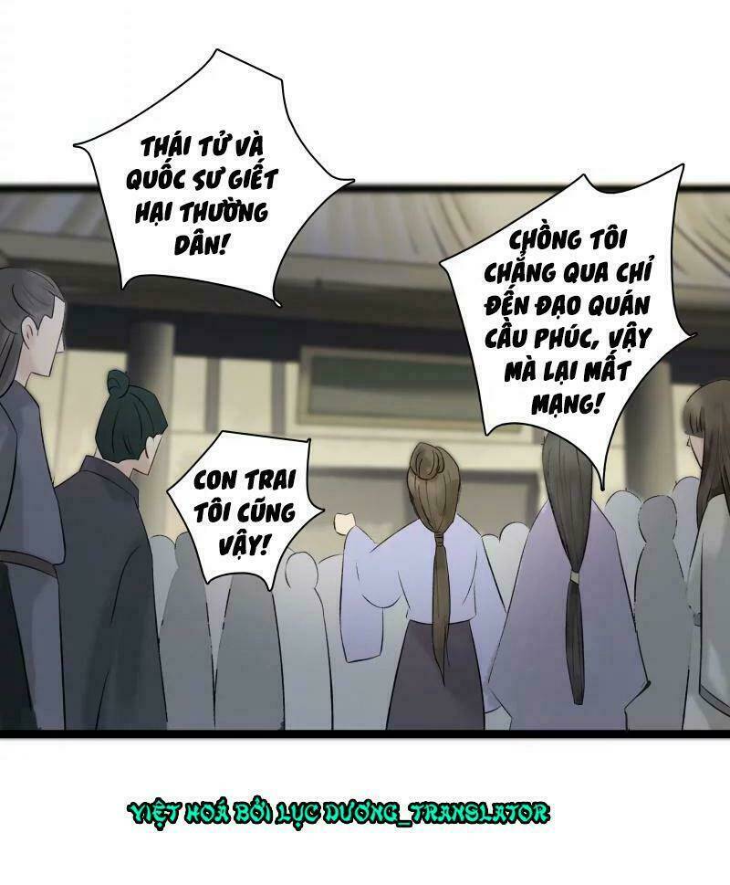 Thái Tử Bị Hoang Tưởng: Chapter 41