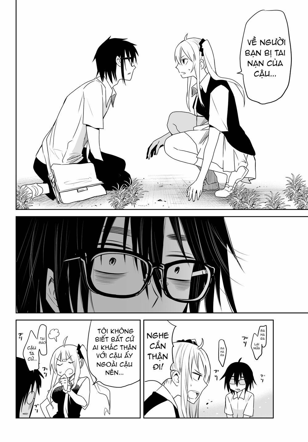 Okuru Kotoba: Chapter 5