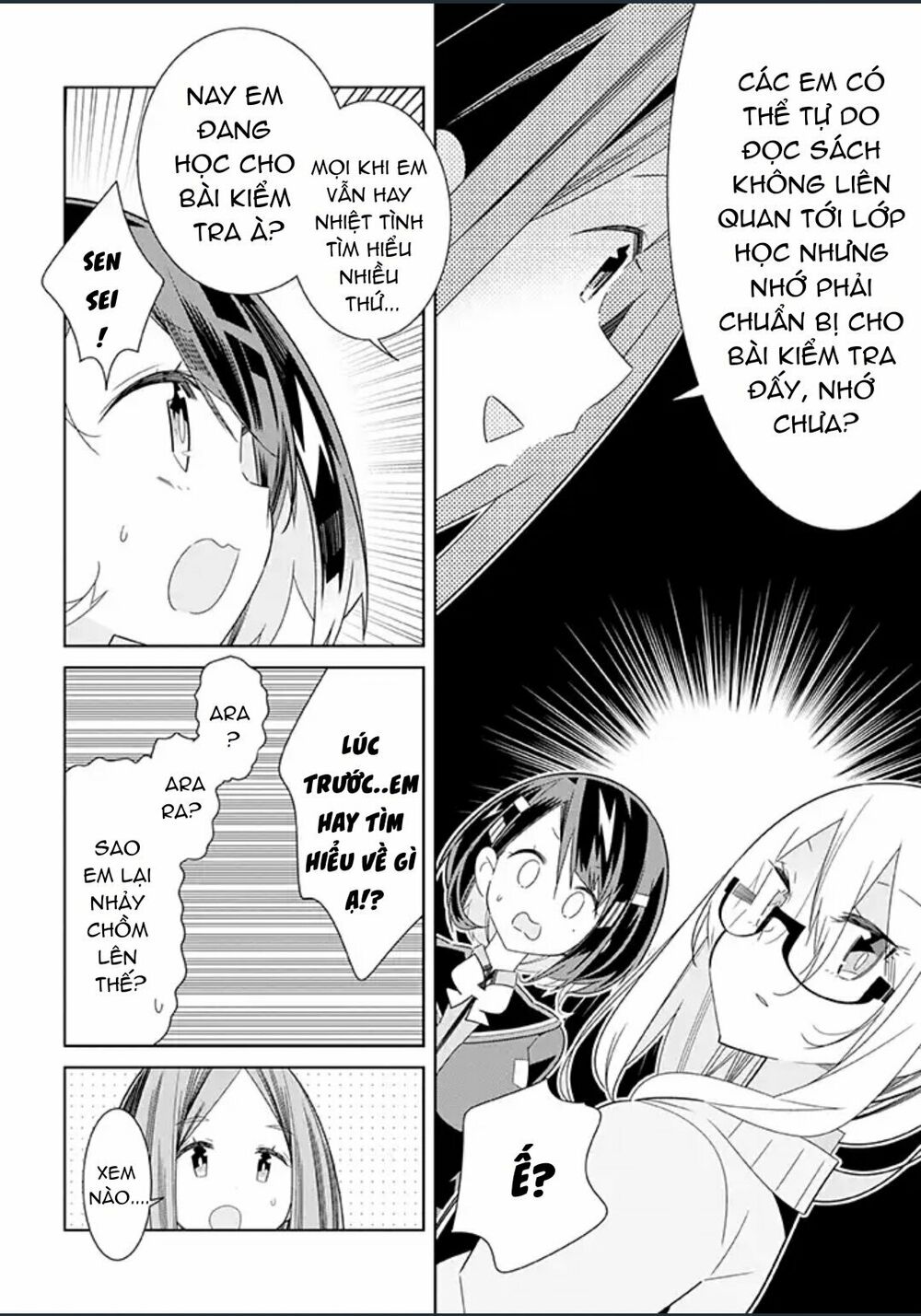 All Of Humanity Is Yuri Except For Me: Chapter 4