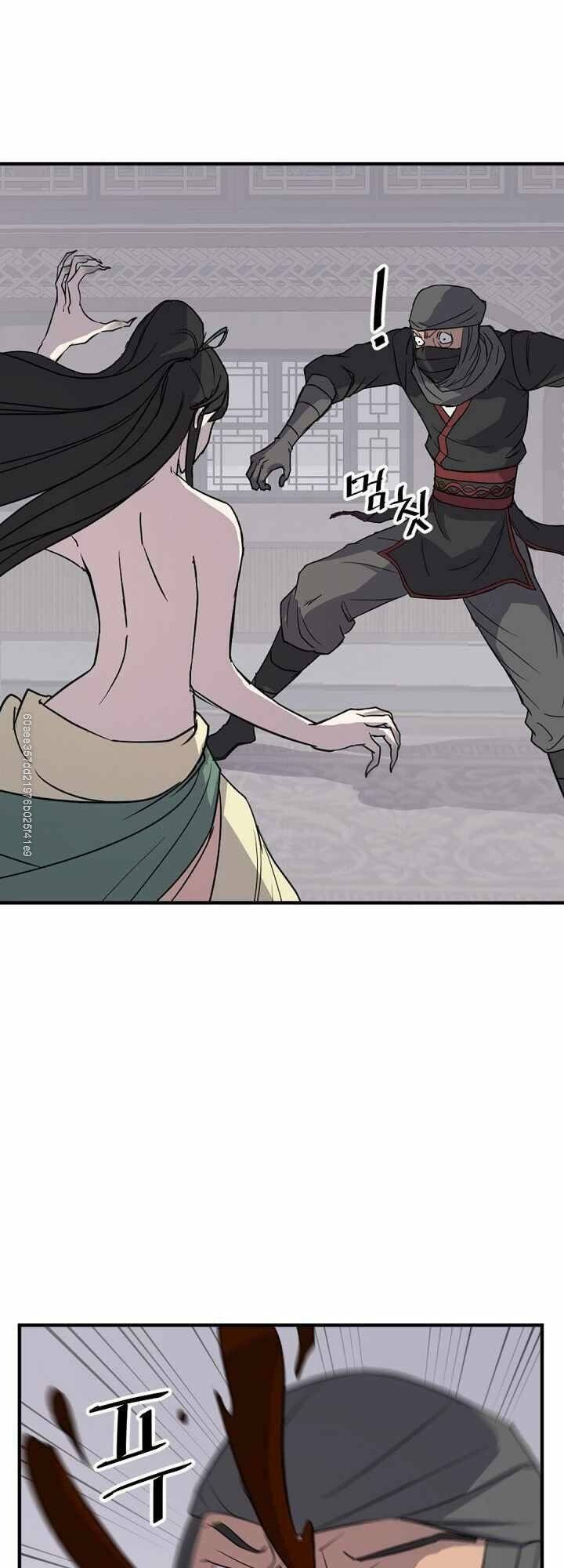 Trọng Sinh, Bất Khả Chiến Bại: Chapter 121