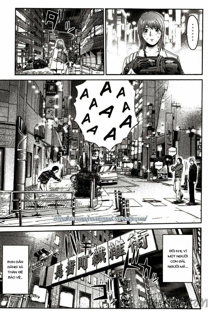 Ino-Head Gargoyle: Chapter 32