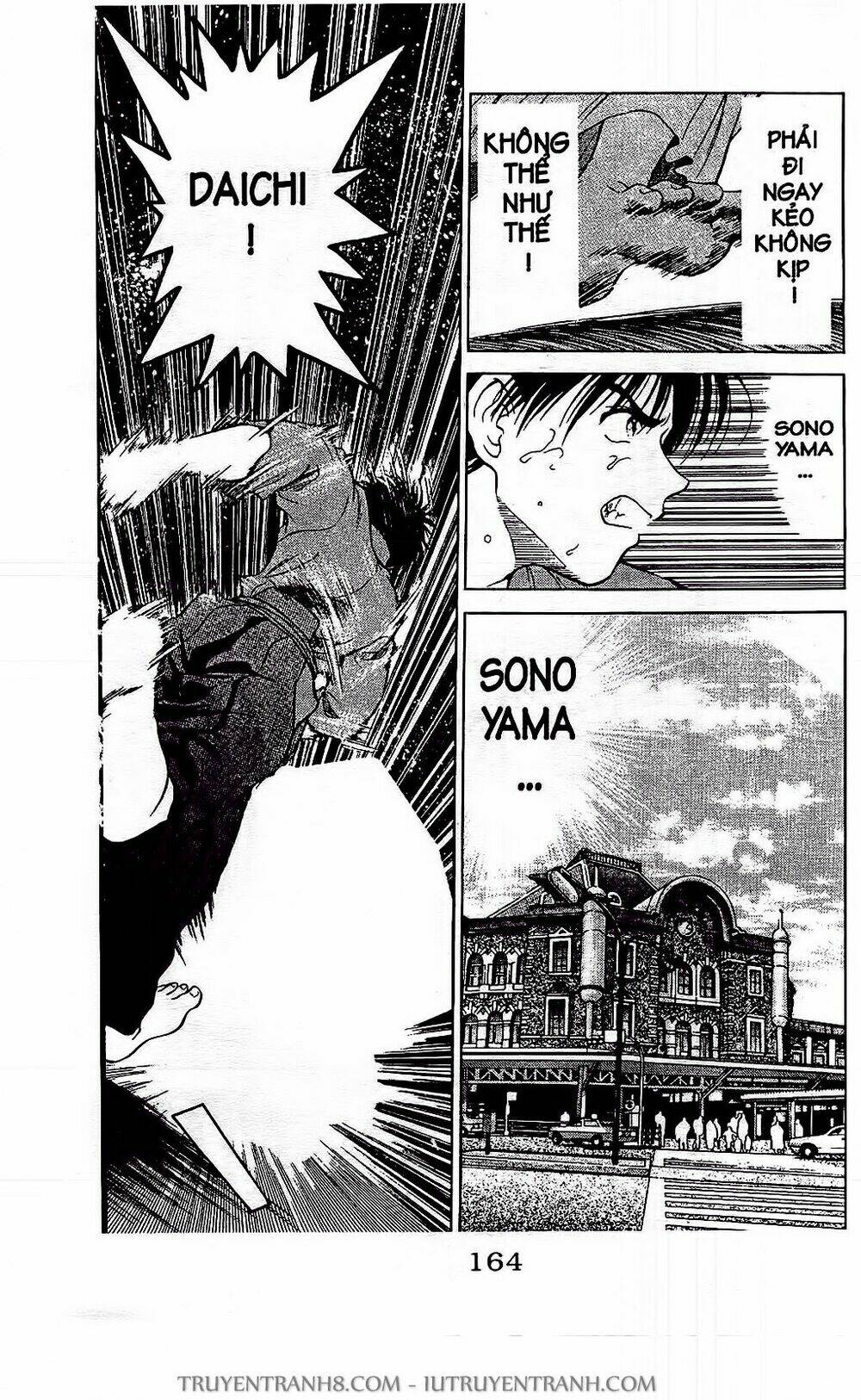 Saladdays: Chapter 5