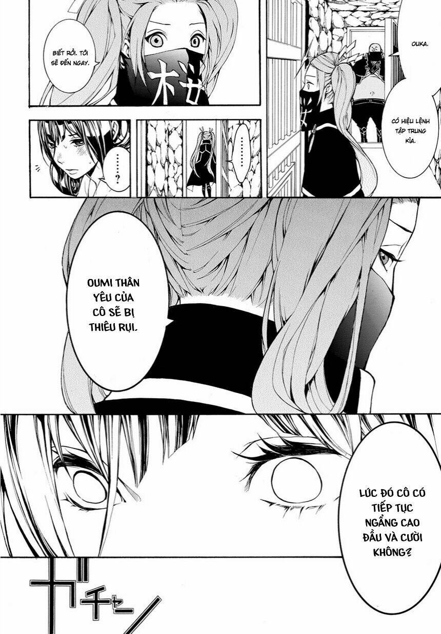 Rengoku Ni Warau: Chapter 12
