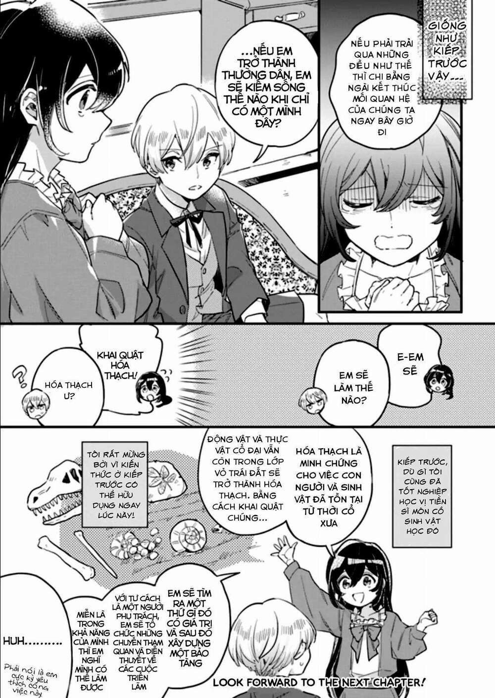 Yowaki Max Reijou Nanoni, Ratsuwan Konyakusha-Sama No Kake Ni Notte Shimatta Even Though: Chapter 1.3
