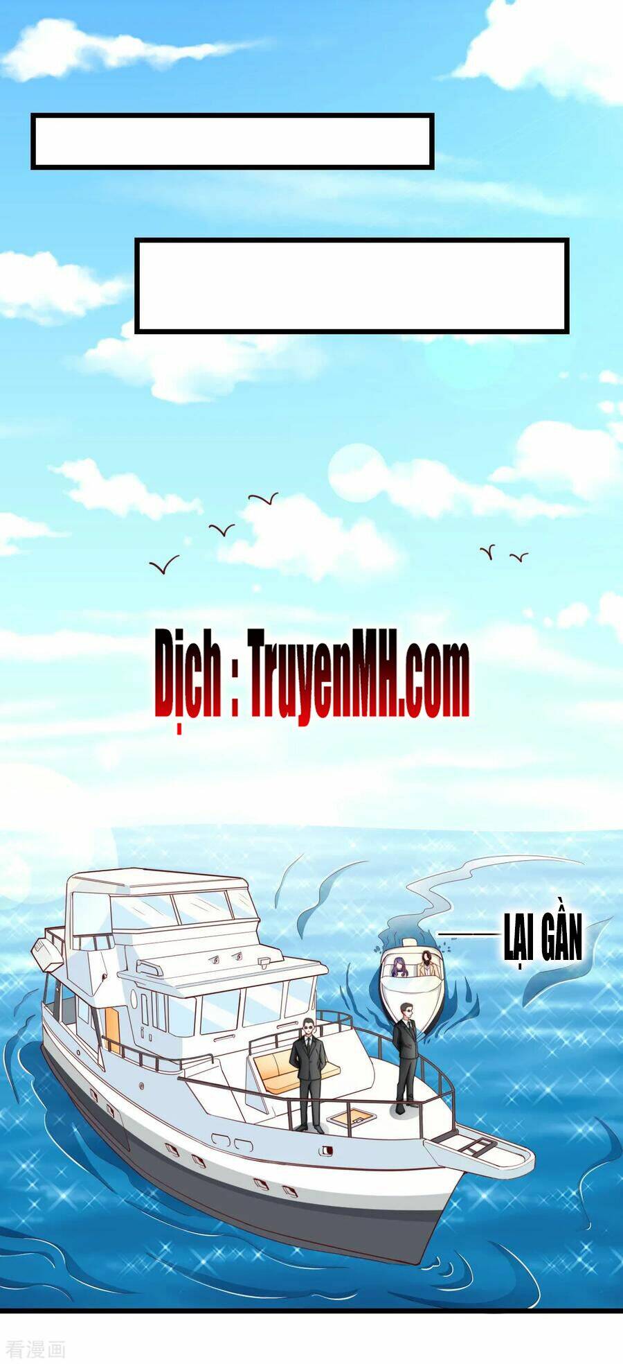 Cường Thế Tù Ái - Địch Thiếu Đừng Xằng Bậy: Chapter 72