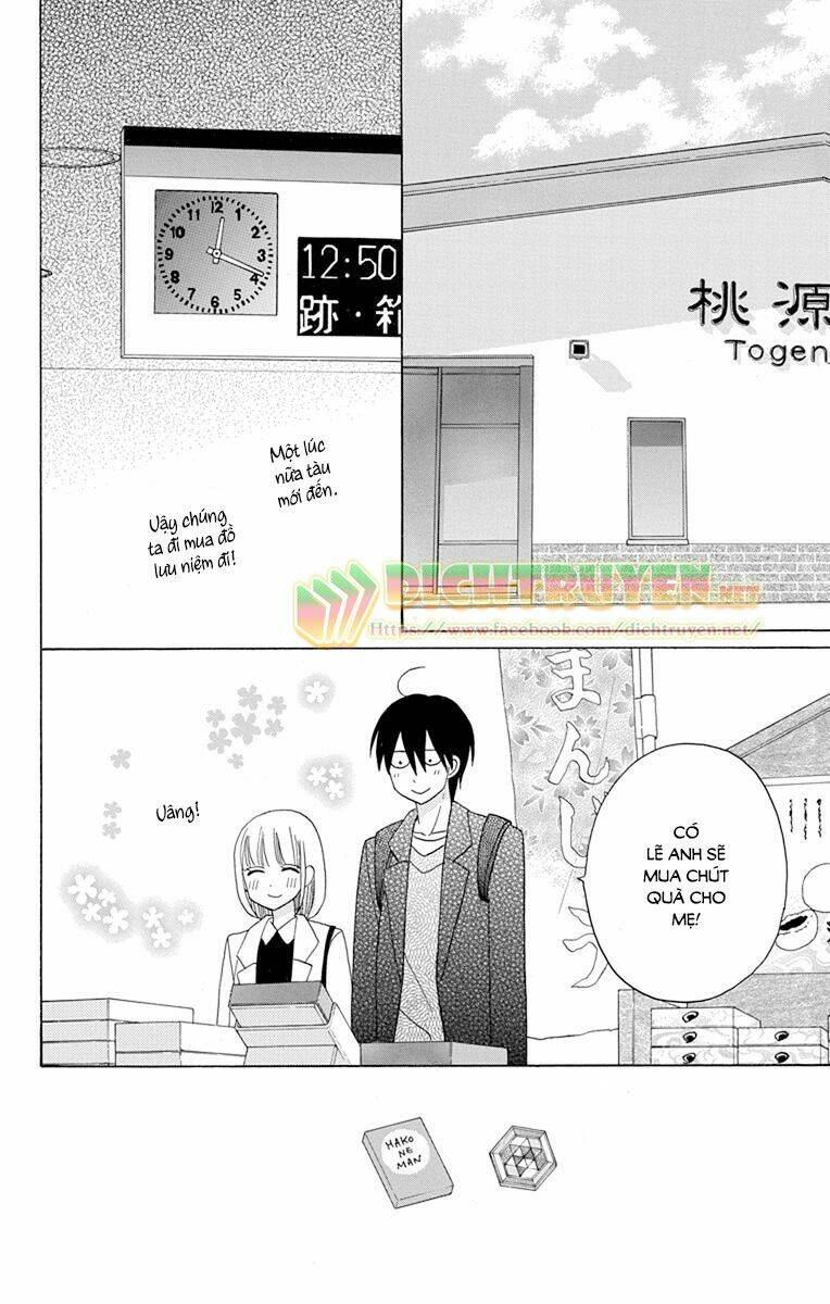 Kawaii Hito (Saitou Ken): Chapter 18