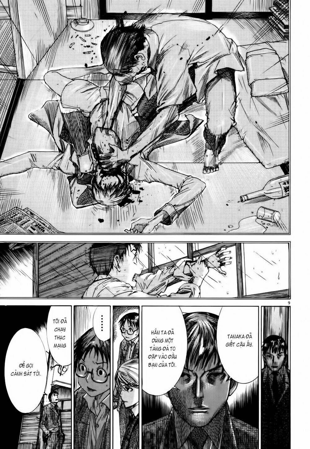Yuureitou: Chapter 17