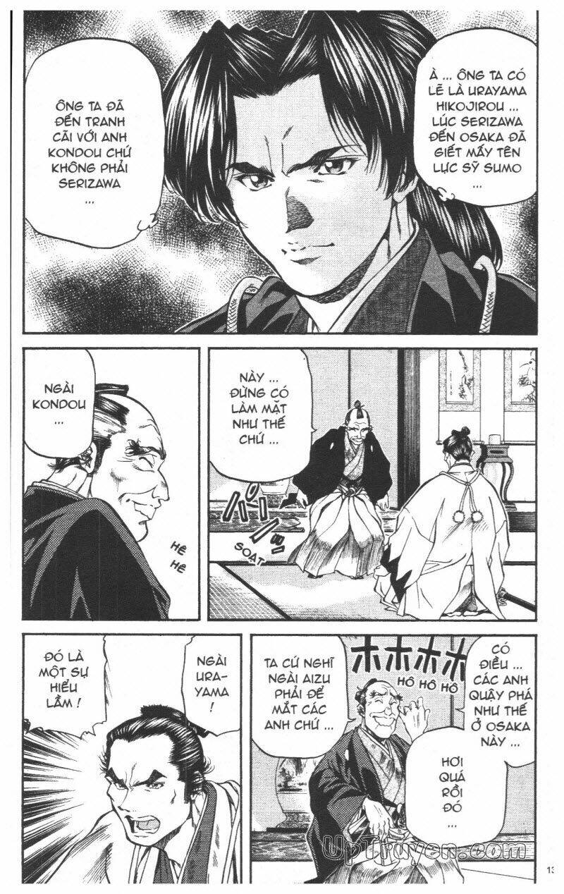 Getsu Seiki - Sayonara Shinsengumi: Chapter 5