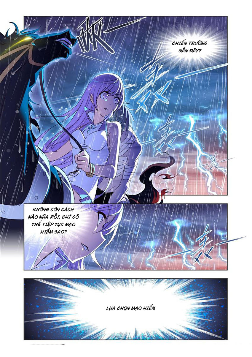 Cuồng Thần: Chapter 40.5