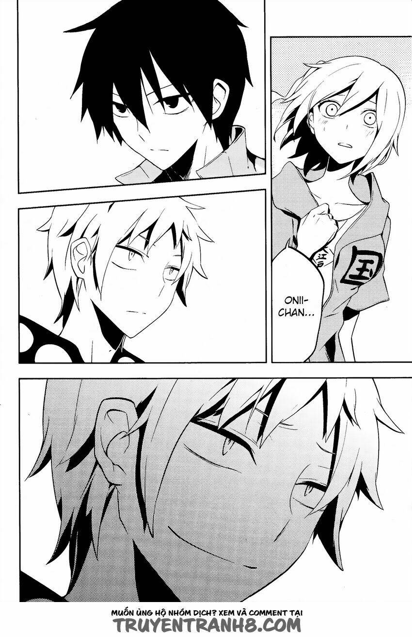 Kagerou Deizu: Chapter 23