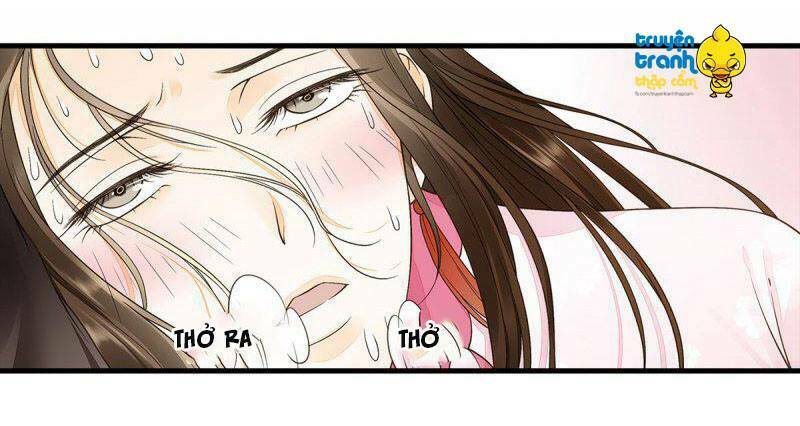 Đại Giá Thừa Tướng: Chapter 32