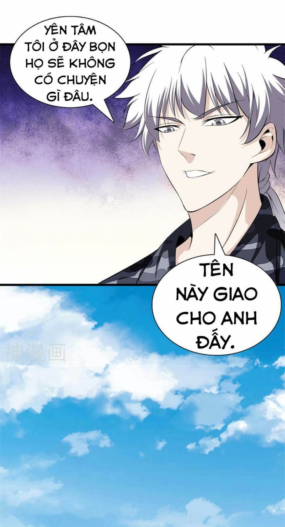 Đô Thị Chí Tôn: Chapter 45