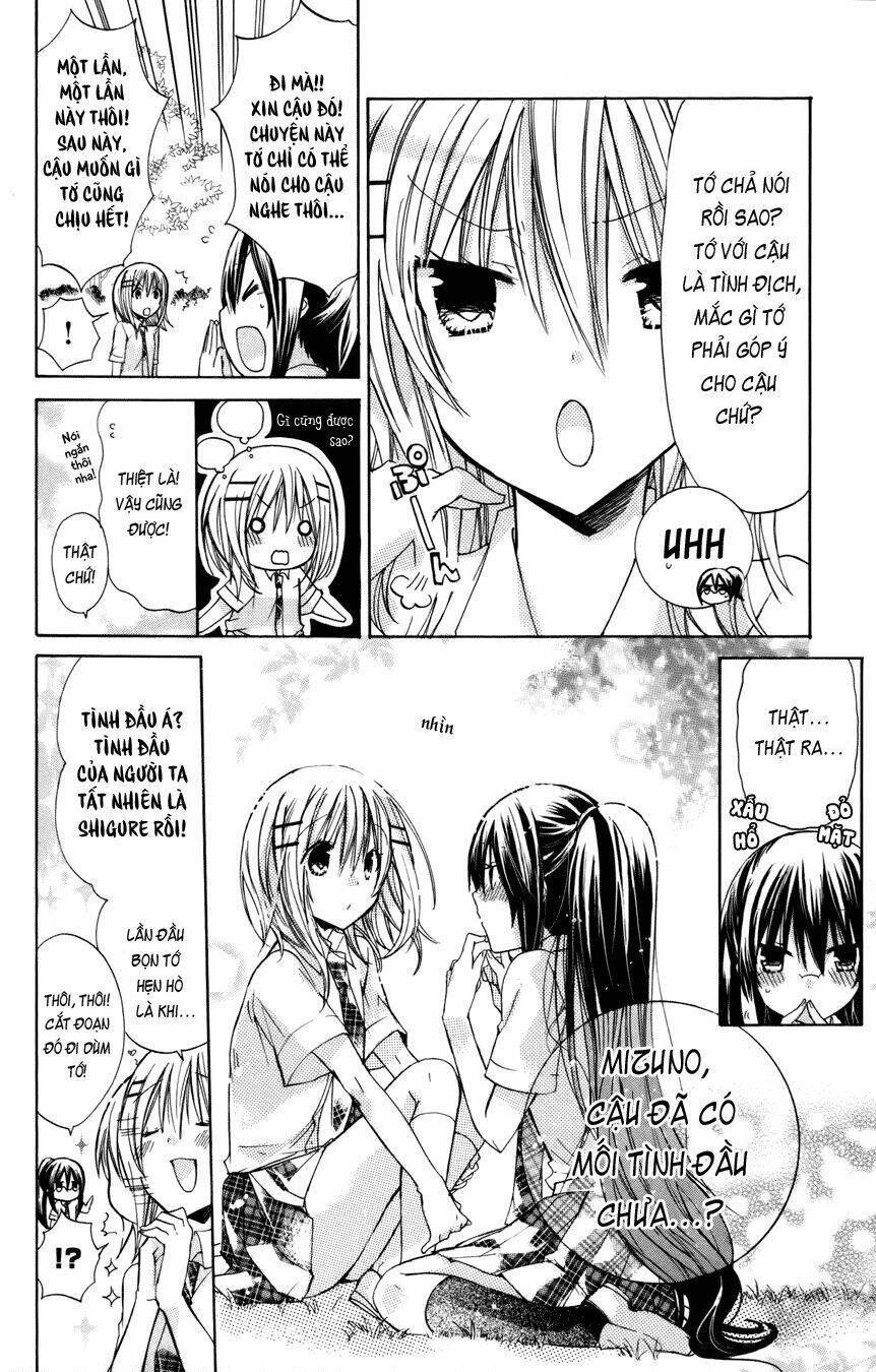 Watashi Ni Xx Shinasai!: Chapter 31