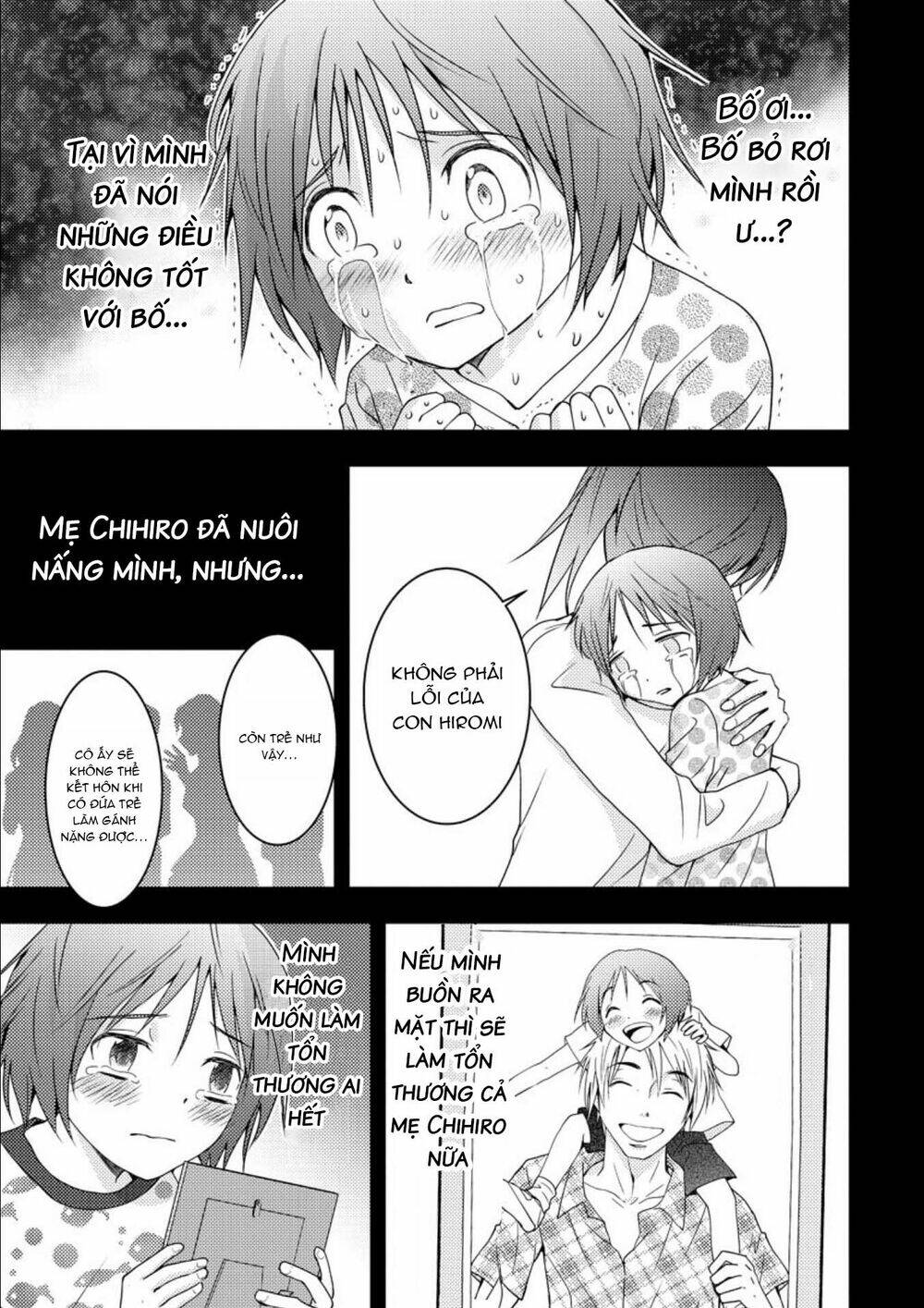 Mad Summer School: Chapter 15