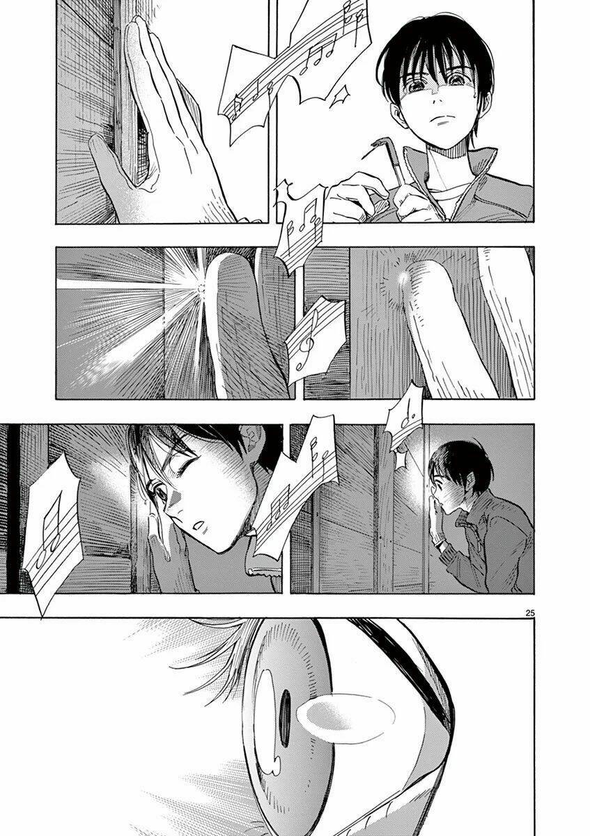 Shimanami Tasogare: Chapter 5