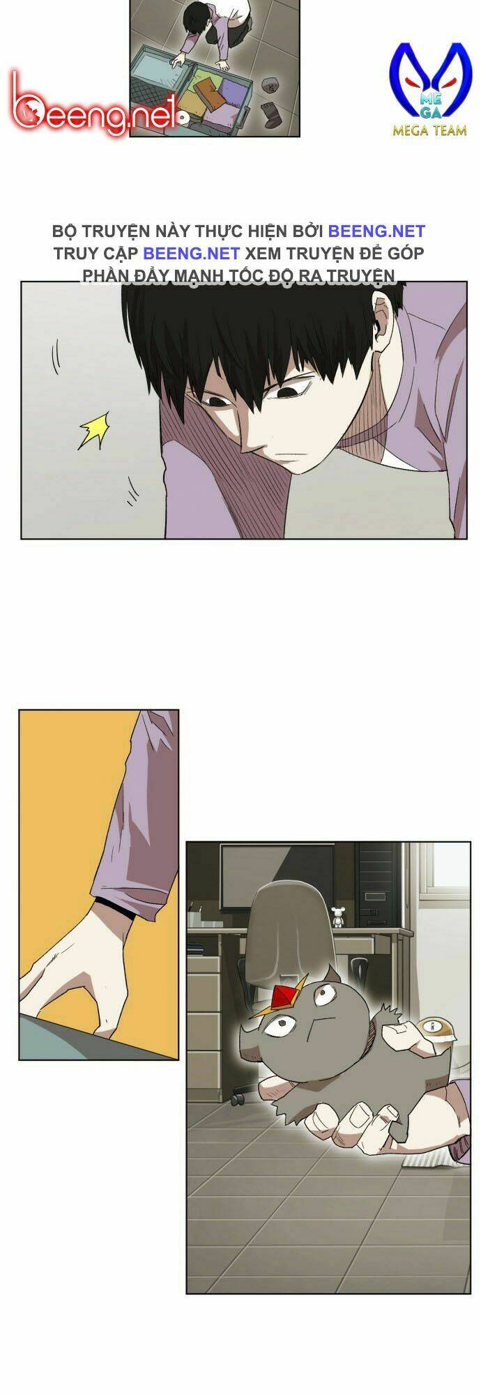 Hard Core Leveling Warrior Ss2: Chapter 17