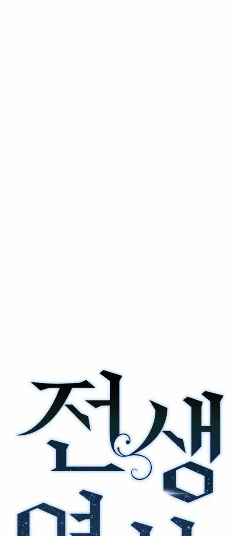 Duyên Nợ Kiếp Trước: Chapter 10