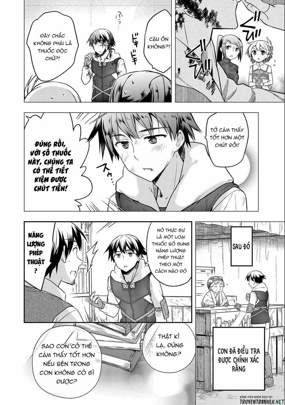Mushoku No Eiyuu: Betsu Ni Skill Nanka Iranakattan Daga: Chapter 13