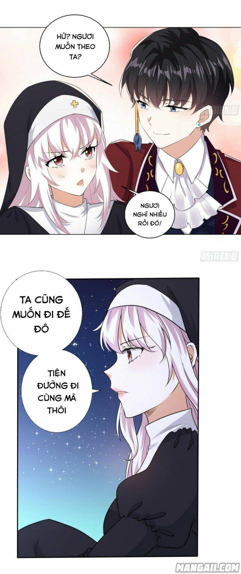 Công Chúa Phản Diện Trong Truyền Thuyết: Chapter 16